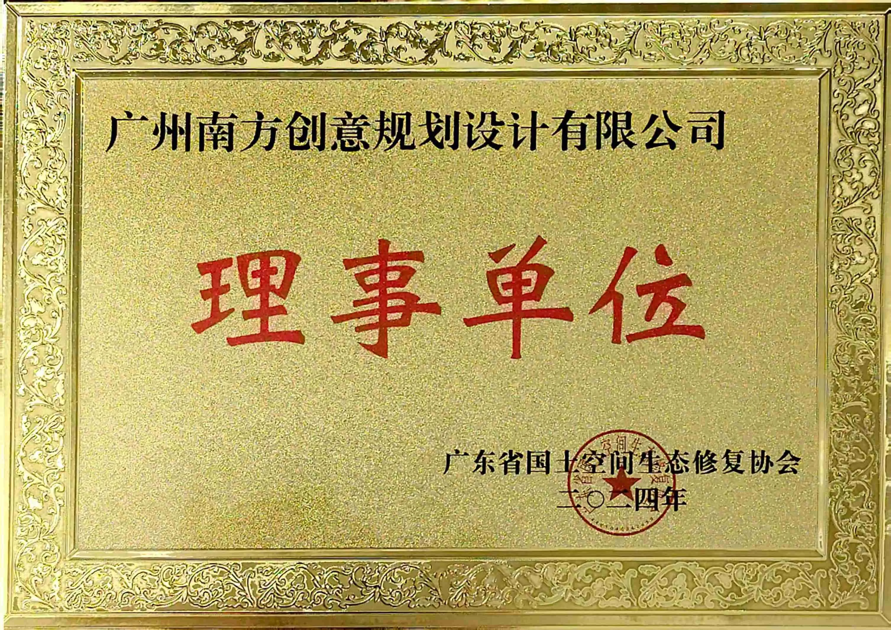 bc0d7f23846b2e9d34a3567ec46ff85