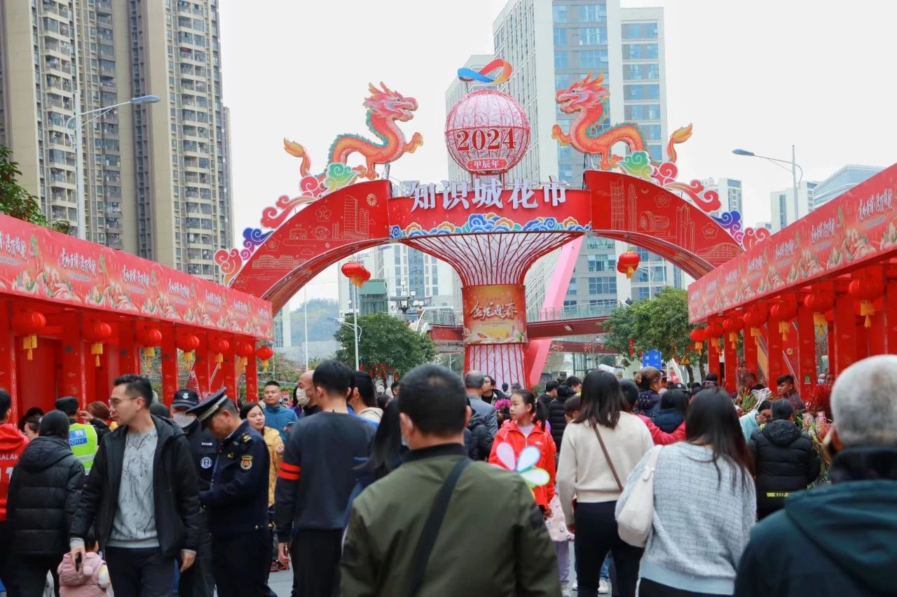 微信图片_2025-08-22_154229_658