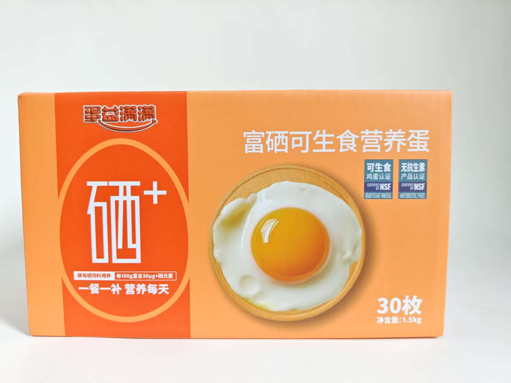 274c3e2ba088f86fb583445afec1384