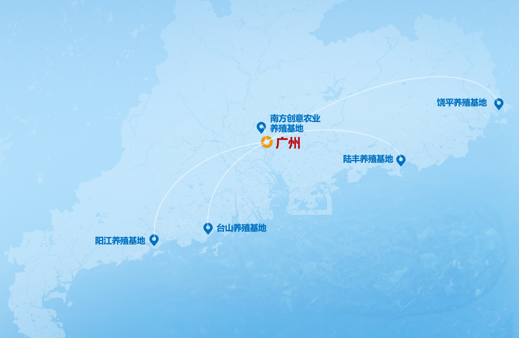 省内渔业养殖生产基地