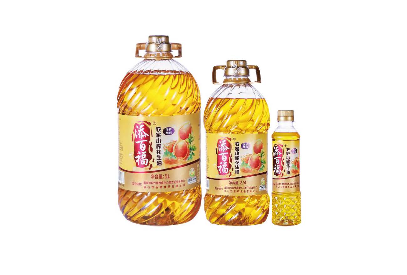 添百福花生油1